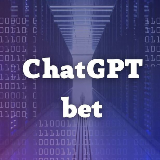 ChatGPT Bet — AI-бот для анализа футбольных матчей